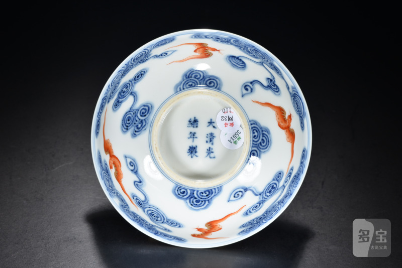 清光绪 青花矾红云蝠纹碗 - 图7
